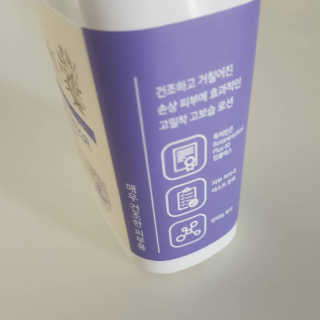 버니니님이 올린 리뷰 사진 2