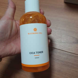 별톱님이 올린 리뷰 사진 1