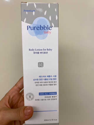 Kkukku님이 올린 리뷰 사진 1