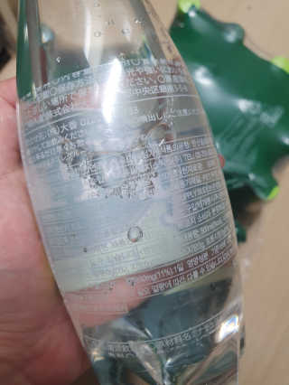 페리에 라임 500ml 투명페트 — 4.5점을 준 리뷰어가 2020년 11월 올린 사용 사진