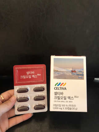 영이님이 올린 리뷰 사진 1