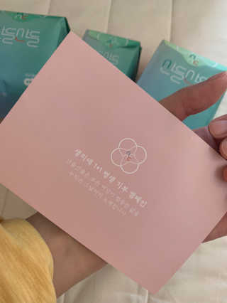 유라님이 올린 리뷰 사진 4