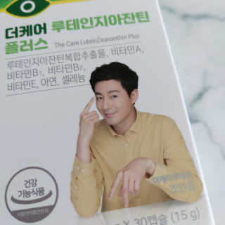 아요랑님이 올린 리뷰 사진 3