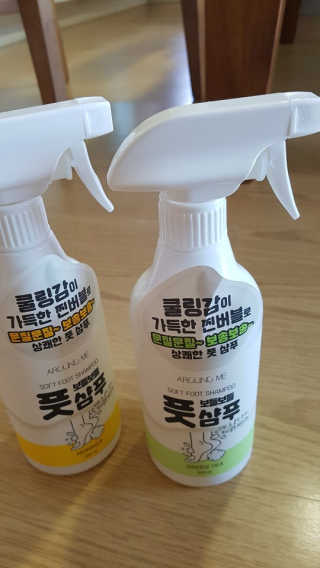 다솜다빈이아빠님이 올린 리뷰 사진 1