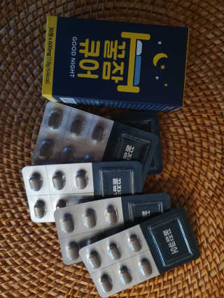 조은약초 꿀잠큐어 제주 감태추출물 감태정 600mg — 4.5점을 준 리뷰어가 2020년 6월 올린 사용 사진