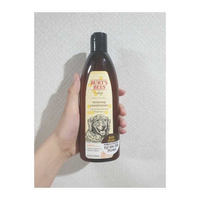 버츠비 케어플러스 릴리빙 컨디셔너_카모마일,로즈마리 리뷰 사진