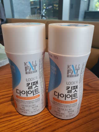 한국야쿠르트 킬팻다이어트 체지방 감소 기능성 유산균 킬팻 다이어트 7개입 — 4점을 준 리뷰어가 2020년 5월 올린 사용 사진