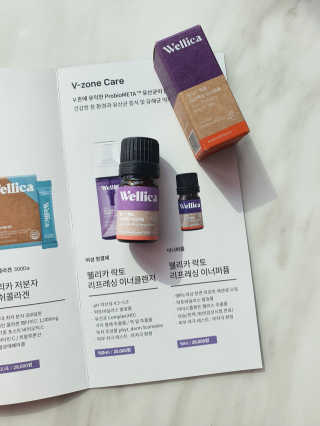 웰리카_V CARE 웰리카 락토 리프레싱 이너퍼퓸 — 5점을 준 리뷰어가 2020년 10월 올린 사용 사진
