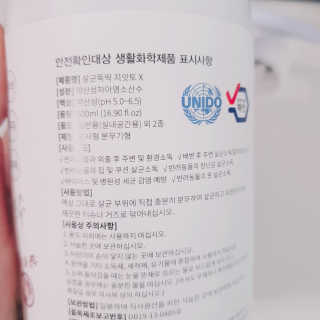정혜님이 올린 리뷰 사진 3