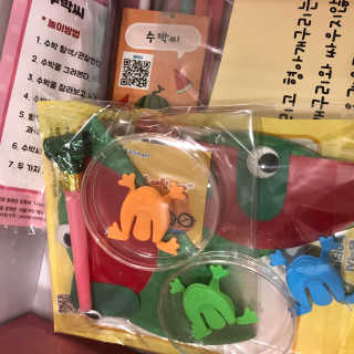쀼우우님이 올린 리뷰 사진 2