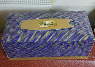 여자여자님이 올린 리뷰 사진 1