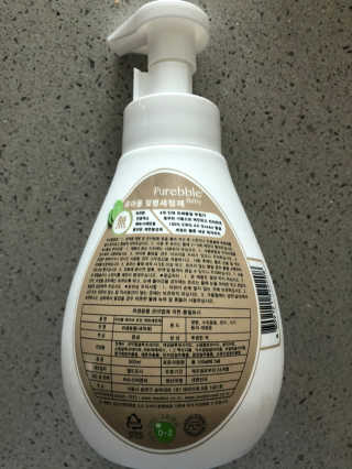Purebble [퓨어블] 베이비 젖병세정제 500ml — 5점을 준 리뷰어가 2020년 8월 올린 사용 사진