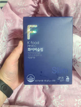 똥기사의 케이푸드 화이버슬림 — 3점을 준 리뷰어가 2020년 7월 올린 사용 사진