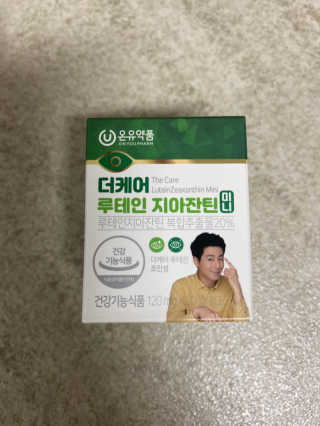 harumom님이 올린 리뷰 사진 1