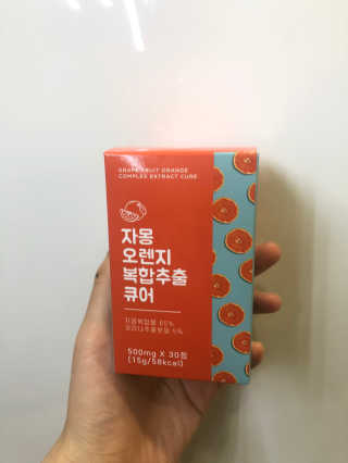 sweetrain님이 올린 리뷰 사진 1