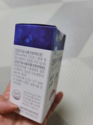 샛별이님이 올린 리뷰 사진 3