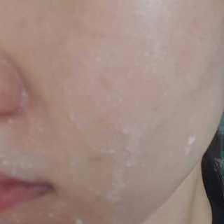 글램메디 블랙 아웃 클렌징 오일 — 4점을 준 리뷰어가 2020년 7월 올린 사용 사진