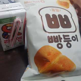 응디니님이 올린 리뷰 사진 1