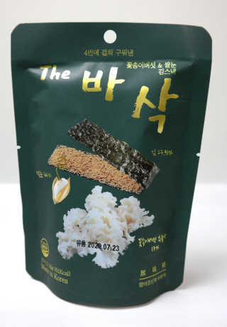 더바삭 꽃송이버섯+쌀눈 김스낵 — 4점을 준 리뷰어가 2020년 4월 올린 사용 사진