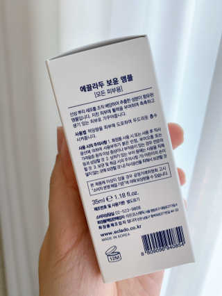 TabomD님이 올린 리뷰 사진 2