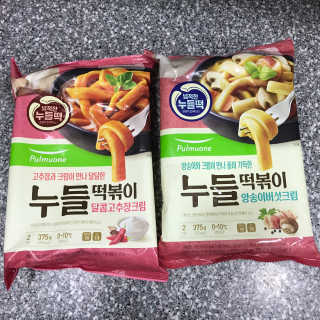 똥글님이 올린 리뷰 사진 1