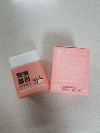 길나영님이 올린 리뷰 사진 2