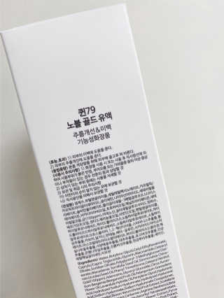 rkddlfp6105님이 올린 리뷰 사진 3