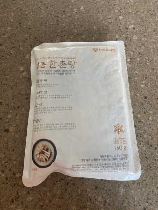 메이쩐님이 올린 리뷰 사진 1