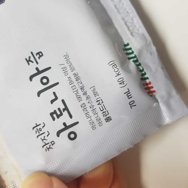 [하이헬스] 원물맛이 그대로~ 참진한 아로니아즙 30포 리뷰 사진
