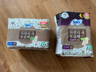 하늘수빈님이 올린 리뷰 사진 1