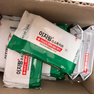 핫뚜핫뚜님이 올린 리뷰 사진 1