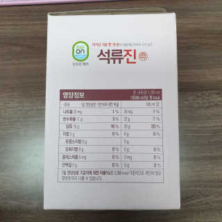사랑스런초딩님이 올린 리뷰 사진 2