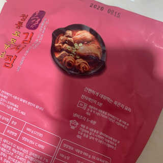 이수빈님이 올린 리뷰 사진 3