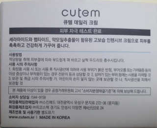 토끼-한글로바꾸라며지켜보고계신대서바꿈님이 올린 리뷰 사진 3