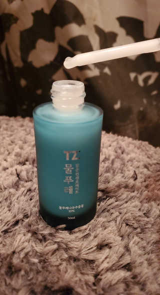 misshollygrove님이 올린 리뷰 사진 3