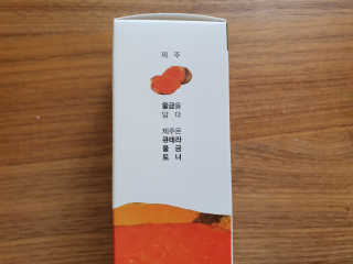 수니니님이 올린 리뷰 사진 4
