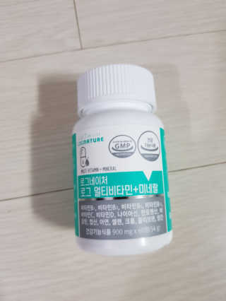 앵쥬님이 올린 리뷰 사진 3