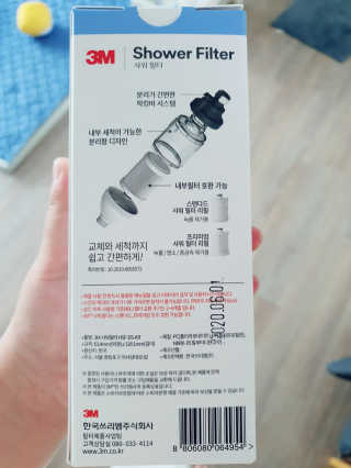 또또님이 올린 리뷰 사진 2