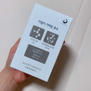 YoonheeSeo님이 올린 리뷰 사진 3