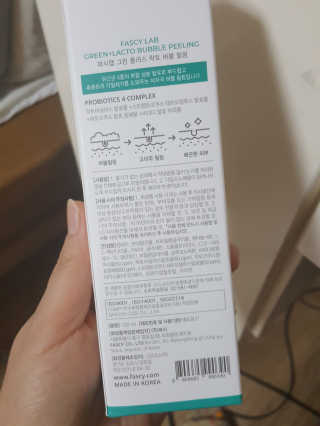 월천여사님이 올린 리뷰 사진 3