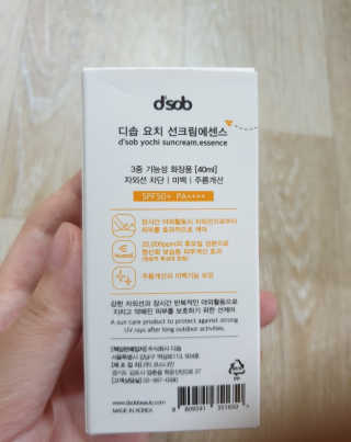 단풍님이 올린 리뷰 사진 3