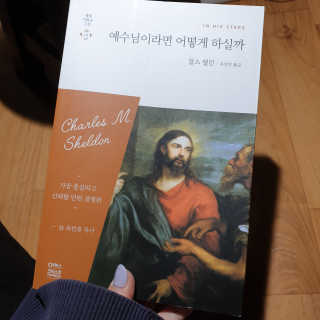 슈가슉아님이 올린 리뷰 사진 1