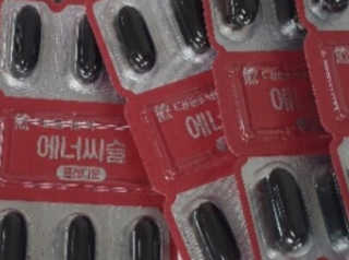 에일님이 올린 리뷰 사진 3