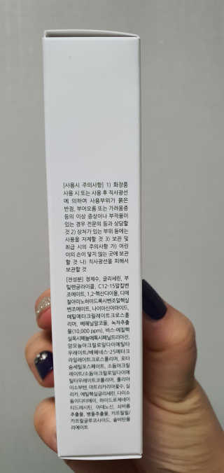 KanginLee님이 올린 리뷰 사진 2
