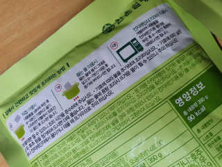히야호님이 올린 리뷰 사진 2