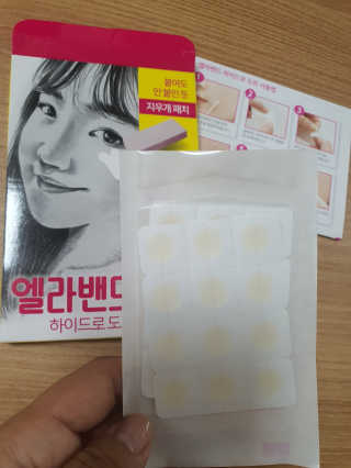 narihalmany님이 올린 리뷰 사진 2