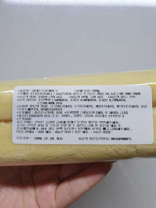 쭈야님이 올린 리뷰 사진 4