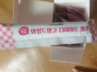 EunHyeKim님이 올린 리뷰 사진 3