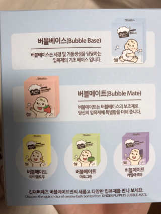 이리와안아줘님이 올린 리뷰 사진 4