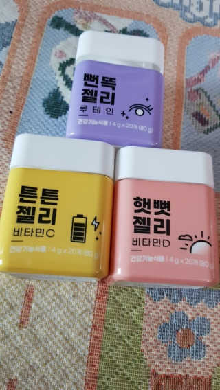 프린스님이 올린 리뷰 사진 3